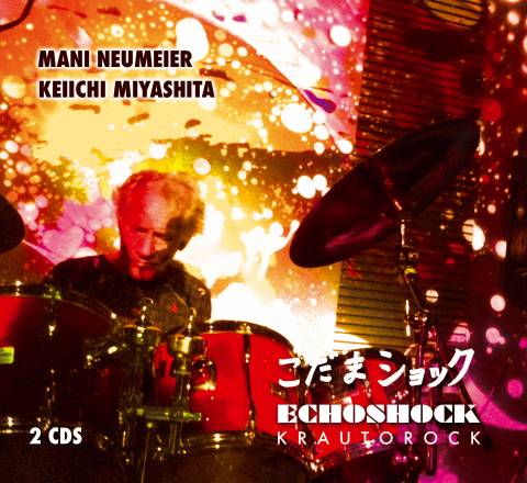 Echoshock - Krautorock Audio-CD Mani Neumeier